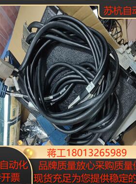 NI数据线，188841B-02 ，192061B-02各3