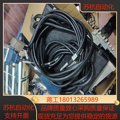 NI数据线，188841B-02 ，192061B-02各3