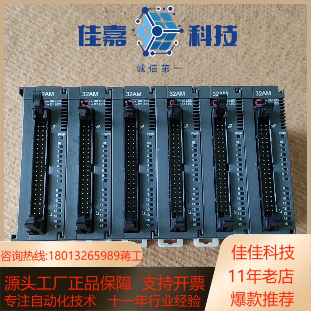 台达AS模块   AS32AM10N-A