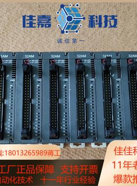 台达AS模块   AS32AM10N-A