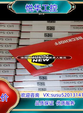 原装EL1819  KM1012  KM1002  EL6692议价