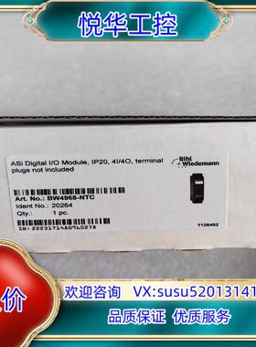 原装BW4968-NTC   全新原装必威（B+W）模块，议价出议