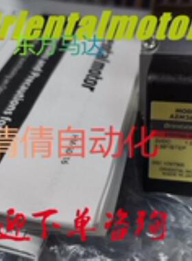 东方电机AZM66MK-HS50/-HS100 AZM69MK AZM66A0C AZM46AOK