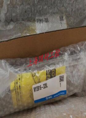 机械式无杆气缸 MY3B63-100-200-300-400-500-700HL议价