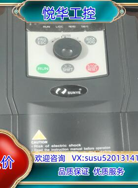 原装日业变频器CM530-A04T4R0G/5R5PB  重载议