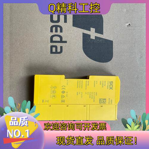 现货全新装机未使用RLY3-EMSS100德国SICK西克全新
