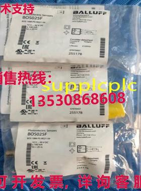 原装供应Balluff BOS025F 光电开关传感器 BOS 18M-PS-RE21-S4