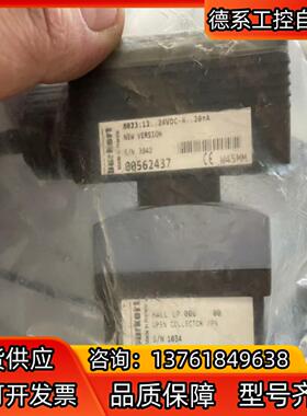 全新原装德国宝德 计 电磁头 00562437 0056