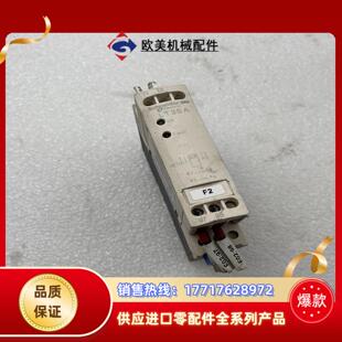 热敏继电器 LT3SA00M      (S52)议价