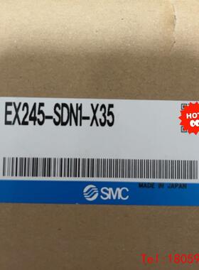 【非标价】SMC EX245-SDN1-X35