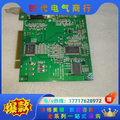 FOCUS 增强 PCI视频捕获帧GRABBER卡 1009议价