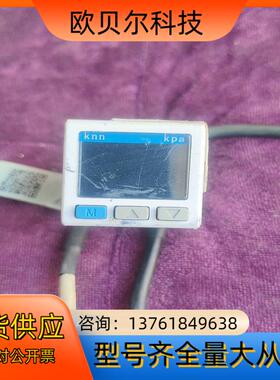 负压表 Knn-001M-P-100-100kpa 进口原装