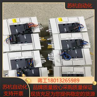 件 CM原装 三菱PLCFX3SA 10MT
