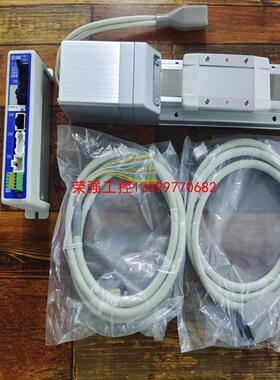 【荣强工控】SMC LECP6N1-LEFS25A-50