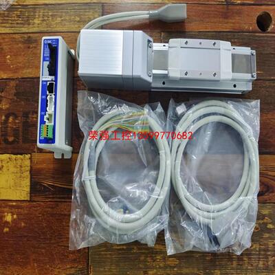 【荣强工控】SMC LECP6N1-LEFS25A-50