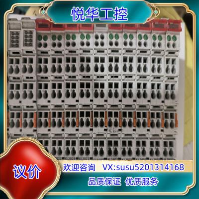 原装倍福KL2022模块议