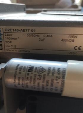 （议价）ebmpapst风机G2E140-AE77-01