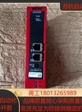 SEW通讯卡DFE32B/UOH11B 原装正品有