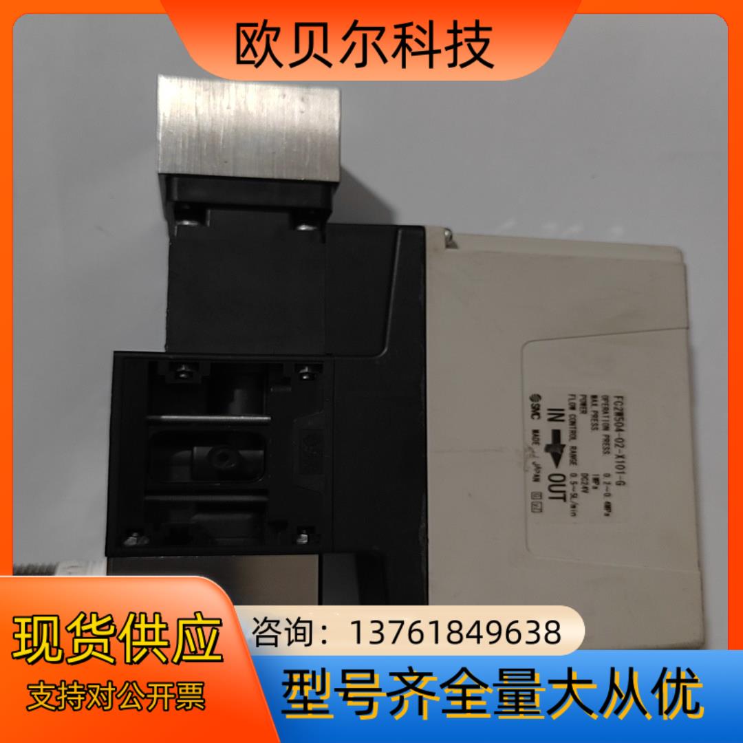 FC2W504-02-X101-G  SMC 电子计 拆