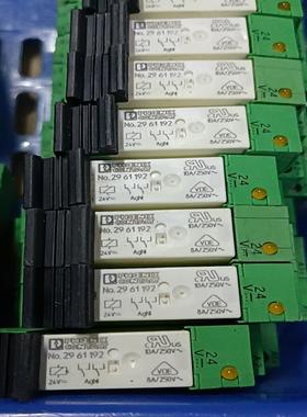 No.2961192 24V 10A菲尼克斯 PLC-BSC