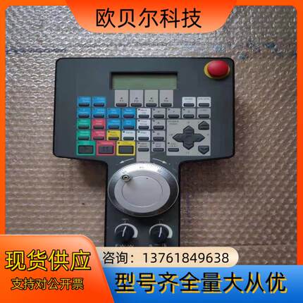 VICKERS威格士手操控制器，3-424-2194A。