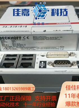 倍福CX2030-0100-1003  成色如图