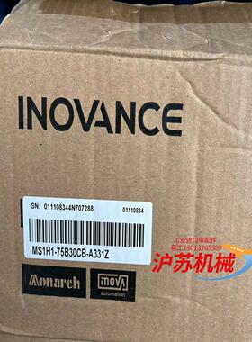 汇川电机MS1H1-75B30CB-A331Z  端子型