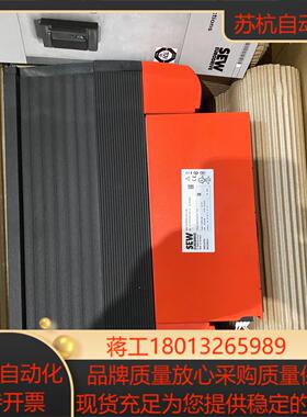 德国SEW变频器MC07B0300-503-4-00只做议价