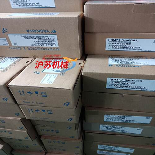 SGD7S-2R8A00A SGM7J-04AFC6S安川电