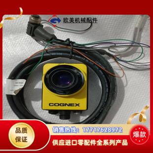 IS7200 11议价 康耐视工业相机 COGNEX