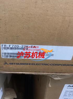 FR-F720-22K-EA，FR-F720G1-15K-6