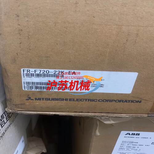 FR-F720-22K-EA，FR-F720G1-15K-6