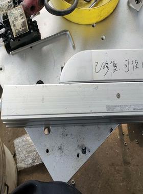 IAI RCP6-ra4r-wa-35p-5-150-p