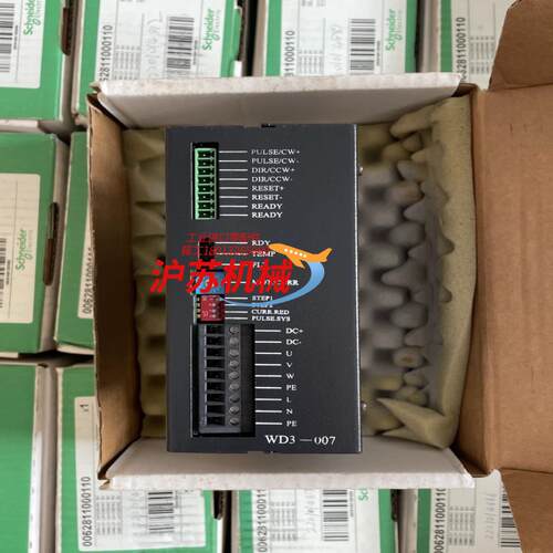 全新百格拉步进驱动器WD3-007 原装现货