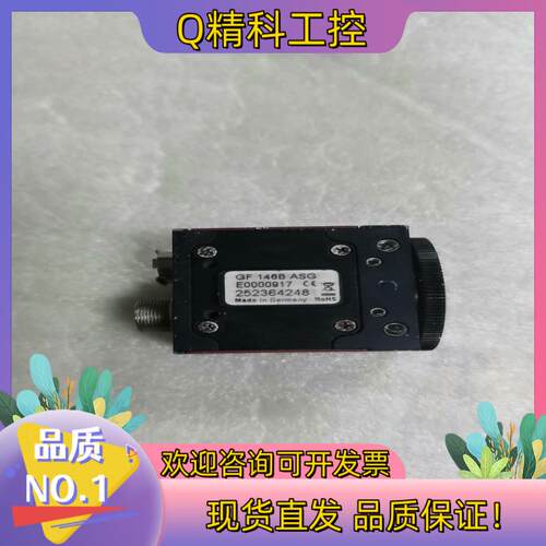 现货AVT德国guppy  GF146B ASG  工业相机