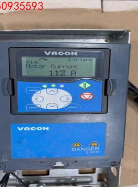 伟肯变频器 伟肯大功率变频器整机出售NXI05205G0T0