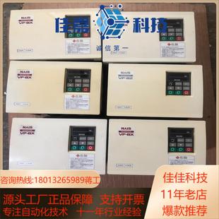 变频器 BFV80554X 5.5KW 380V