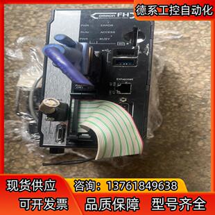 邮费自理 功能完好 L550视觉一套