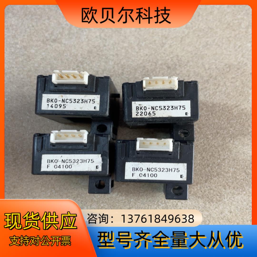 互感器 BKO-NC5323H75议价