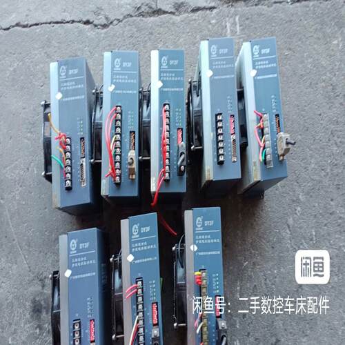 广数DY3F步进驱动器，一百五，功能，，测