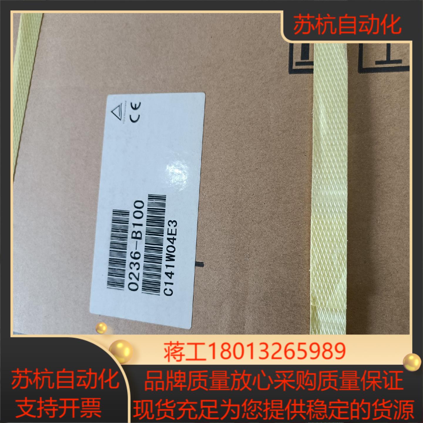 全新原装A06B-0236-B100