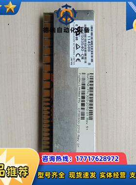 SUN/CF00300-2010/CF00300-2009/