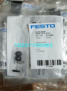 费斯托FESTO 电磁阀VUVG-B14-M52-AZT-F-1P3 566516议价