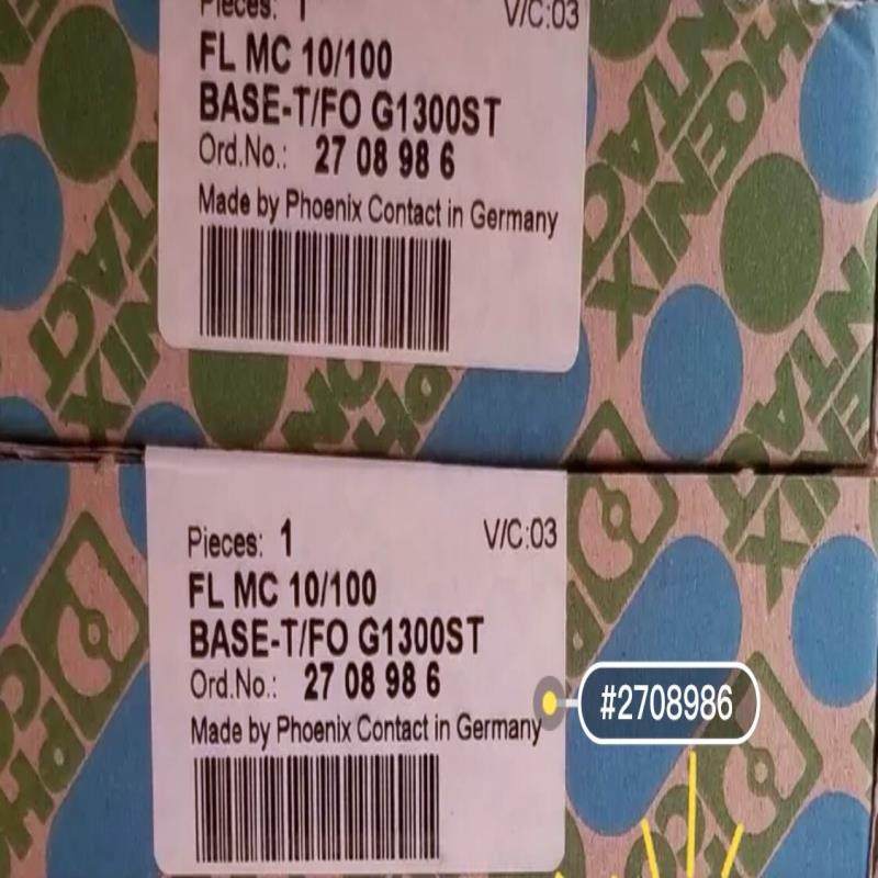 菲尼克斯FO转换器FLMC10/100BASE-T/FO,3C数码配件,隔离器/耦合器,淘宝优惠券,粉丝福利购,淘宝优惠卷