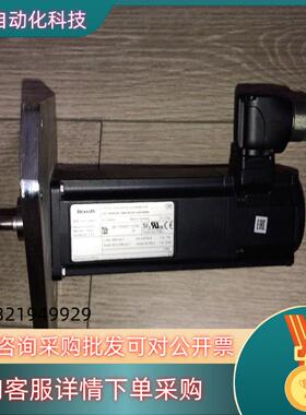 现货MSK030C-0900-NN-M1-UG0-NNNN力士乐