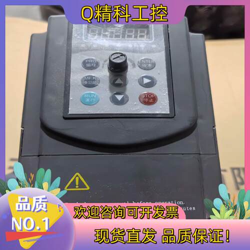 现货台达TAIDA变频器EV4300-2.2G3 /2.2KW