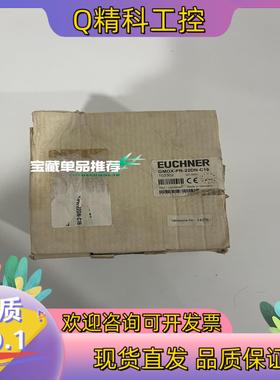 现货GMOX-PR-22DN-C16 103302 安士能EUC