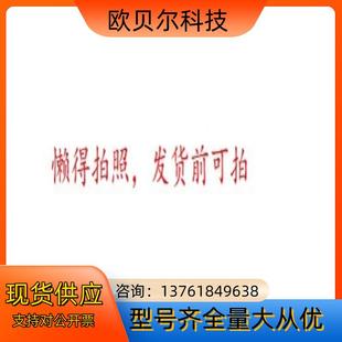 2711 全新未拆标出 K6C5