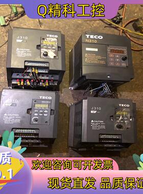 现货东变频器J310-4005-H3-A（4.0kw） 4KW