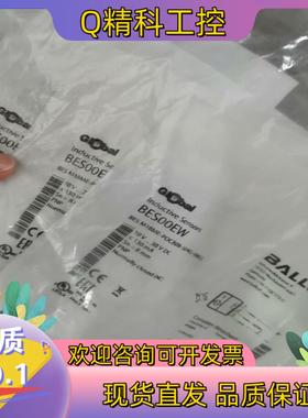 现货全新原装BES00EW巴鲁夫BES M18ME-POC80B